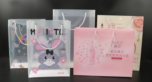 pvc手提袋透明磨砂防水pp塑料硬婚庆喜糖伴手礼品包装袋定制logo